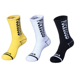 Chaussettes <span class=keywords><strong>de</strong></span> sport personnalisables XiangHui pour couple, avec logo sur mesure, idéales pour la course estivale en extérieur – Vente en gros - Product Image 2