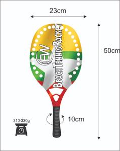 Raquetas de Tenis de Playa Personalizadas, Raqueta de Carbono y Vidrio con sus Logotipos, Combinaciones de Colores, Peso 310-330g, Longitud 50cm - Product Image 2