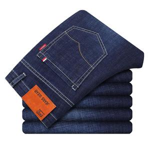 mustang jeans que reinicia su declaración de Vogue - Alibaba.com