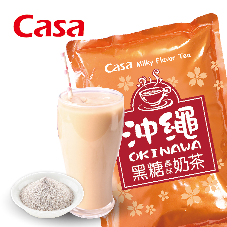 Taiwan Supplier Matcha Green Tea Powder