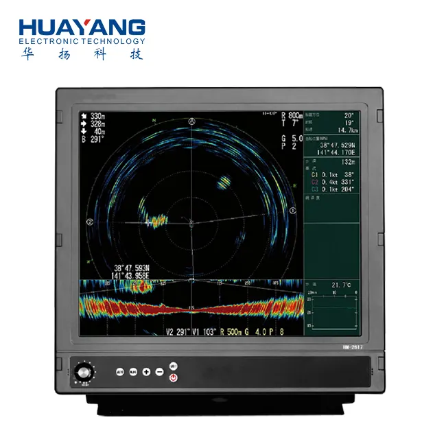 Monitor LCD Warna Laut Ukuran Layar 17 "HM-2617 untuk Radar/Echo Sounder/GPS Plotter