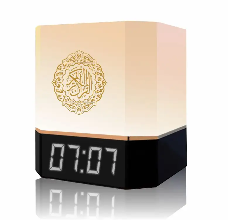 Digital Quran MQ-112 Touch Lamp Quran Speaker lamp