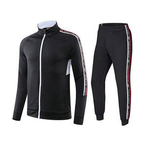 Ensemble de jogging 2 pièces slim fit pour homme, personnalisable avec logo, grandes tailles, vêtements de sport respirants, 100 % coton, écologique, extensible dans quatre directions - Product Image 1