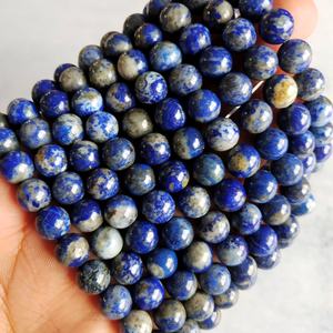 Beads for <b>Jewelry</b> Making Gemstone Beads Natural Pearl <b>Jewelry</b> Making Earrings for Women Black Tourmaline Bead Necklace Acrylic - Product Image 2