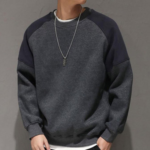 Sudadera de cuello redondo de manga raglán al por mayor de alta calidad para hombre sudaderas con capucha de invierno de gran tamaño de algodón pesado para hombre - Product Image 3