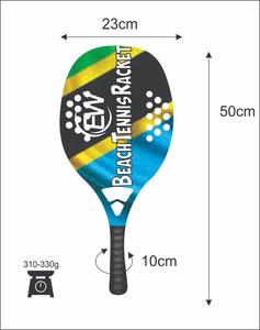 Raquetas de Tenis de Playa Personalizadas, Raqueta de Carbono y Vidrio con sus Logotipos y Combinaciones de Colores, 310-330g, 50cm - Product Image 2