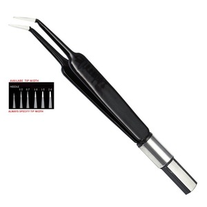 Pince bipolaire de microchirurgie antiadhésive Bijoutier 4 - Product Image 1