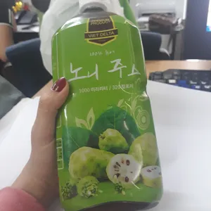 Canned Noni Juice Drink Ms Sophie WhatsApp 0084 901 022 641