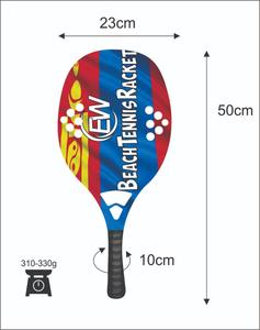 Raquettes de beach tennis avec face de 20 mm, poids de 320-340 g, longueur de 50 cm, poignée en carbone et verre, filet en fibre de carbone - Product Image 2