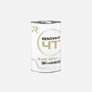 Huile moteur SEMI-synthétique de haute qualité 2T JASO FC - Product Image 5