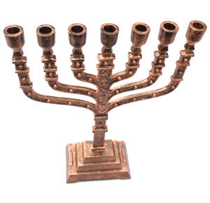 Menorá de Hanukkah de 7 brazos, diseño especial de Jerusalén, cobre antiguo con doce travesaños de Israel - Product Image 1