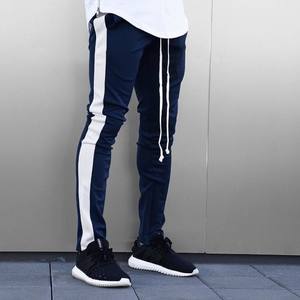 ¡Novedad de 2021! Pantalones de chándal sublimados personalizados de alta calidad para hombre, pantalones de gimnasio con estilo, diseño de logotipo único, conjuntos de chándal para niños - Product Image 3