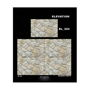 Carreaux muraux en porcelaine de qualité supérieure 300x450mm antidérapants pour extérieur avec design rustique en tons brun/brun doré - Product Image 1