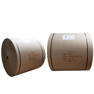 Core Board CB in <b>Brown</b> <b>Roll</b> Thickness 0.65 mm. Available for Making <b>Paper</b> Core and Cones <b>Paper</b> Tube Packaging Film Core - Product Image 1