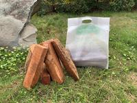 Bois de chauffage en bois dur GREENFIRE LYCHEE, bâtons de barbecue de haute qualité, 10-40 cm, diamètre 5-10 cm, temps de combustion de 4-5 heures, 6500 J, teneur en cendres de 3%