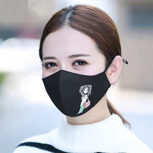 Masque facial personnalisé imprimé à bas prix - Product Image 6