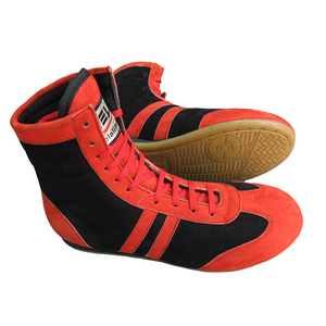 Suede <b>Leather</b> Boxing Shoes - Product Image 3