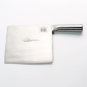 JAYA MATA 7-1/2 "X 7" มีดปลาสแตนเลส (JM548) - Product Image 1