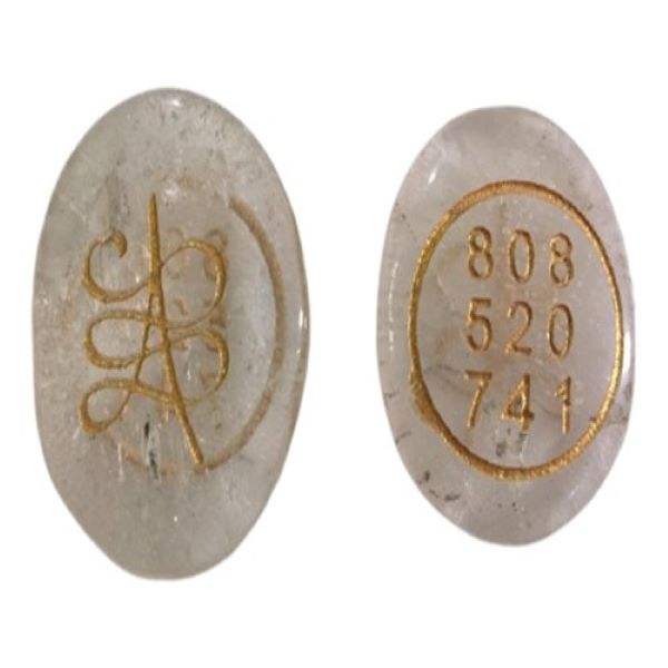 มีสีสัน