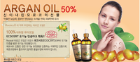[ROOICELL] 100% Alami Serum Rambut Rontok Maroko Ordinary K-Beauty Minyak Argan 100ml Perawatan Rambut Salon Kecantikan Penghalus
