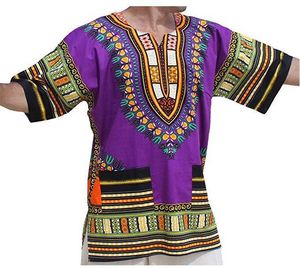 Camisa Dashiki Mexicana Africana Hippie Tribal Caftán Jungo Talla Única Blusa Hippie Caftán Vestido Hippie Boho Talla Grande - Product Image 6