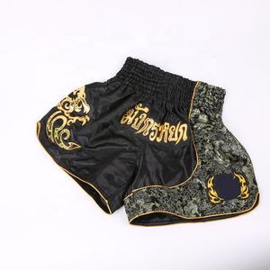Pantalones Cortos Unisex de Alta Calidad para MMA, Boxeo y Muay Thai, de Spandex y Poliéster, Transpirables, Antibacterianos y que Absorben la Humedad - Product Image 5