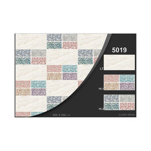 Carreaux muraux numériques en céramique, 300x600mm, carrelage mural pour la maison - Product Image 1