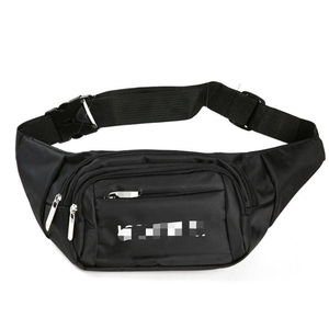 Jogging taille sac - Product Image 4