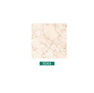 Azulejo de suelo de porcelana antideslizante para exteriores con superficie mate rústica de diseño moderno 40x40cm - Product Image 4