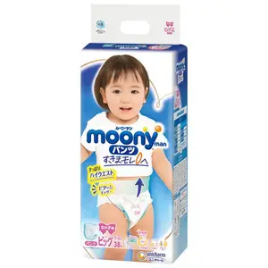 जापान Moony आदमी डायपर पैंट बड़ा 12-22kg 1 पैक 38 टुकड़े Unicharm के लिए लड़कियों