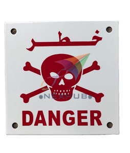 Nexhub Ấn Độ Chất Lượng Cao Sắt Kim Loại Thủ Công Phong Thủy Phong Cách Nguy Hiểm Dấu Hiệu Bảng Điện Đường Dây Truyền Tải Men Dấu Hiệu Tấm - Product Image 2