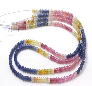 Natural Multi Sapphire Smooth Plane Roundel Beads 8 pulgadas - Product Image 3