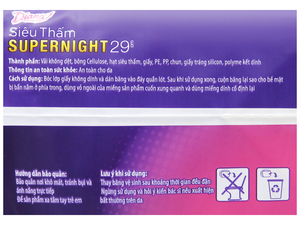 Couche-culotte de serviette en silicone super nuit, super abababricot avec aile - Product Image 5