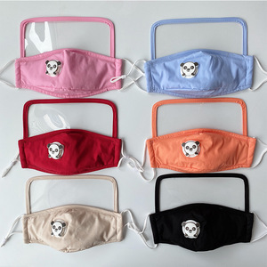 Masque facial personnalisé avec Logo personnalisé, meilleur matériau 2020, meilleure vente - Product Image 3