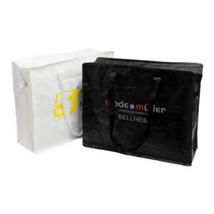 Vente en gros de sacs à provisions tissés PP à fermeture éclair réutilisables avec logo personnalisé emballage en plastique fournisseur vietnamien pour exposition de magasins pour cadeaux - Product Image 3