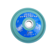 Ztec ZSFF Type Flexible # Disque de débavurage manuel 180 mm pour outils de machine, outils de nettoyage pour ponceuse/meuleuse, Japon