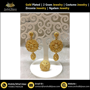 Conjunto de joyas de pendientes de boda para mujer africana de color dorado para compromiso de fiesta y regalo - Product Image 4