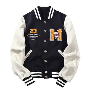 Hermoso diseño de lana de alta calidad personalizado béisbol Letterman Varsity chaqueta soporte temporada de invierno venta al por mayor Letterman chaqueta - Product Image 5
