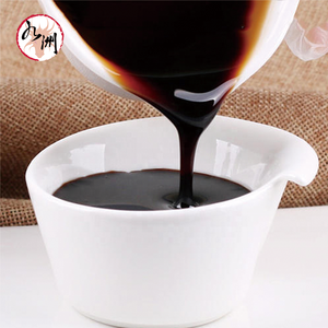 Sirop de sucre brun de Taïwan, bouteille de 5 kg, pour Bubble Tea, en vrac, Tiger - Product Image 5