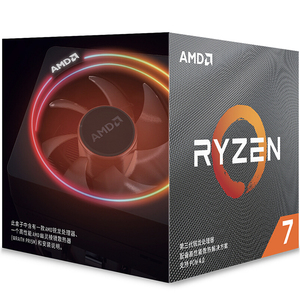 Placa base para juegos GIGABYTE B450 AORUS M usada con <span class=keywords><strong>AMD</strong></span> Ryzen 7 3700X 8 núcleos, procesador de escritorio desbloqueado de 16 hilos - Product Image 4