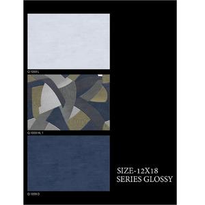 Azulejo de pared digital azulejo de pared de diseño decorativo 30x45cm - Product Image 2