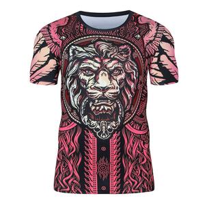 Camisetas Deportivas de Manga Corta, Elásticas, Ligeras, de Secado Rápido, para Entrenamiento, Fitness y Running, Unisex - Product Image 5