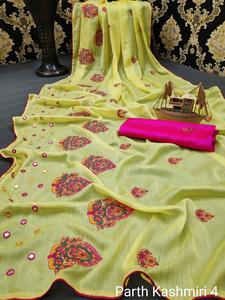 Sarees Soie Partie Porter Indien Dernier Designer Femmes Porter Sari avec Blouse Japon Satin Crape Soie Tissus Doux Impression Numérique Sari ApparelGarment - Product Image 2