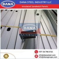 DANA STEEL UAE Profilés métalliques Design Méditerranéen Garantie 5 ans Plaques de plafond en aluminium Panneaux sandwich isolés Total
