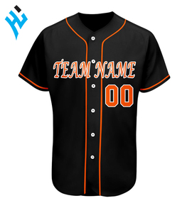 Maillot de Baseball d'équipe pour adultes, ensemble personnalisable avec sublimation, vêtements de Baseball, vente en gros, nouvel arrivage, collection - Product Image 4
