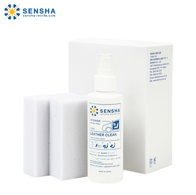 Очиститель кожи в салоне автомобиля (Высококонцентрированный) набор 150 мл очиститель кожи SENSHA
