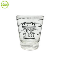 Verre à shot personnalisé, durable, classique, gradué, 1,5 oz, transparent, clair, vente en gros, marque IMS, logo personnalisable pour le café