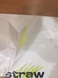 Bolsa de fuelle tejida PP BOPP para agricultura, fertilizante, alimentación animal - Product Image 2