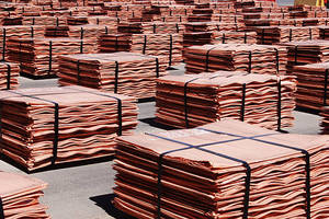 High Quality 99.99% <b>Copper</b> <b>Cathode</b> Custom Cutting Processing Service Available - Product Image 2