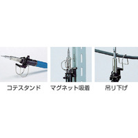 Soporte para Herramientas Electrónicas Kotelyzer SKA-60, Práctico, Fácil de Usar, Duradero, Diseñado por Ingenieros Japoneses, para Bricolaje, Fácil Operación, Hecho en Japón